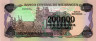  Бона. Никарагуа 200000 кордоб 1990 год на купюре 1000 кордоб 1985 года. (Пресс) 