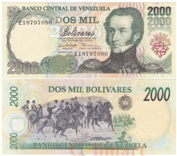 Бона. Венесуэла 2000 боливаров 1998 год. Антонио Хосе де Сукре. (XF)