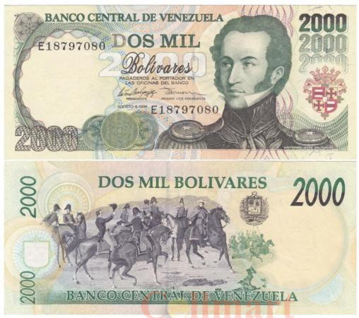  Бона. Венесуэла 2000 боливаров 1998 год. Антонио Хосе де Сукре. (XF) 