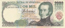  Бона. Венесуэла 2000 боливаров 1998 год. Антонио Хосе де Сукре. (XF) 