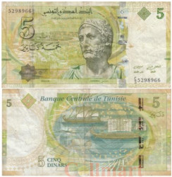 Бона. Тунис 5 динаров 2013 год. Ганнибал. (F)