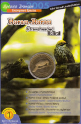 Малайзия. 25 сенов 2004 год. Желтошапочный настоящий бюльбюль. (буклет)