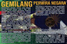  Малайзия. 1 ринггит 2013 год. 80 лет Вооружённым силам Малайзии. 