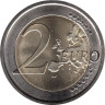  Италия. 2 евро 2005 год. 1 год с момента подписания европейской Конституции. 