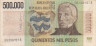  Бона. Аргентина 500000 песо 1981 год. Хосе де Сан-Мартин. (F) 