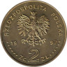  Польша. 2 злотых 1997 год. Павел Эдмунд Стшелецкий (1797 - 1873). 