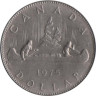  Канада. 1 доллар 1975 год. Индейцы в каноэ. 