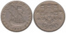  Португалия. 5 эскудо 1972 год. Парусник. 