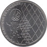  Португалия. 2,5 евро 2012 год. XXX летние Олимпийские Игры, Лондон 2012. 