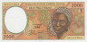  Бона. Центральная Африка, Габон (литера L) 2000 франков 2000 год. Тропические фрукты. P-403Lg (Пресс) 