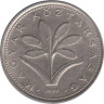  Венгрия. 2 форинта 1993 год. Безвременник. 