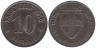  Германия. Кобленц. 10 пфеннигов 1918 год. Нотгельд. 