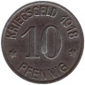  Германия. Кобленц. 10 пфеннигов 1918 год. Нотгельд. 