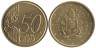  Ватикан. 50 евроцентов 2018 год. Папский герб. 