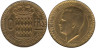  Монако. 10 франков 1950 год. 