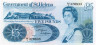  Бона. Остров Святой Елены 5 фунтов 1981 год. Елизавета II. (Пресс) 