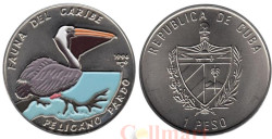 Куба. 1 песо 1994 год. Карибская фауна - Американский бурый пеликан.