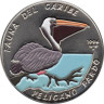  Куба. 1 песо 1994 год. Карибская фауна - Американский бурый пеликан. 
