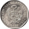  Перу. 1 соль 2023 год. 200 лет Независимости - Хосе Мануэль Вальдес. 