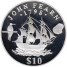  Науру. 10 долларов 1994 год. Джон Фирн. 