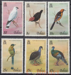 Набор марок. Белиз 1977 год. Птицы Белиза. (6 марок)