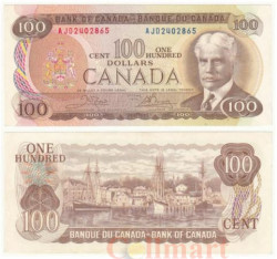 Бона. Канада 100 долларов 1975 год. Сэр Роберт Лэрд Борден. (VF+)