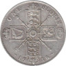  Великобритания. 2 шиллинга (флорин) 1916 год. Георг V. 