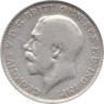  Великобритания. 2 шиллинга (флорин) 1916 год. Георг V. 