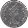  Канада. 25 центов 1982 год. Канадский олень. 