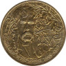 Польша. 2 злотых 2004 год. Станислав Выспяньский. 