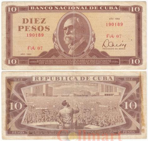  Бона. Куба 10 песо 1983 год. Максимо Гомес. Первая Гаванская декларация. (VF-F) 