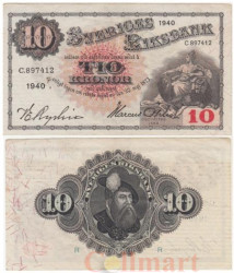 Бона. Швеция 10 крон 1940 год. Густав I Ваза. (VF)