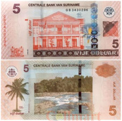 Бона. Суринам 5 долларов 2012 год. Кокосовая пальма. (Пресс)