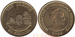 Дания. 20 крон 2006 год. Три брата, западное побережье Гренландии.