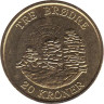  Дания. 20 крон 2006 год. Три брата, западное побережье Гренландии. 