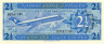  Бона. Нидерландские Антильские острова 2 1/2 гульдена 1970 год. Авиалайнер. (Пресс) 