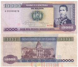 Бона. Боливия 10000 боливийских песо 1984 год. Андрес де Санта-Крус. (F)