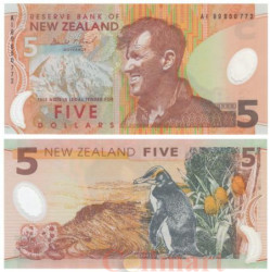 Бона. Новая Зеландия 5 долларов 1999 год. Сэр Эдмунд Хиллари. (Пресс)