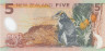  Бона. Новая Зеландия 5 долларов 1999 год. Сэр Эдмунд Хиллари. (Пресс) 