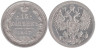  Россия. 15 копеек 1907 год. Император Николай II. (СПБ ЭБ) 