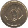  Монетовидный жетон 2006 год. Год Собаки - Восточный гороскоп. (СПМД) 