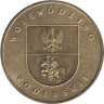  Польша. 2 злотых 2004 год. Подляское воеводство. 
