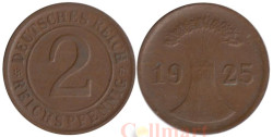 Веймарская республика. 2 рейхспфеннига 1925 год. (D)