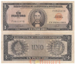 Бона. Доминиканская Республика 1 песо оро 1978 год. Хуан Пабло Дуарте. Взгляд прямой. (F-VF)
