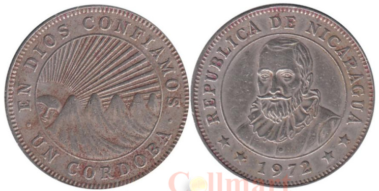  Никарагуа. 1 кордоба 1972 год. 