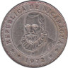  Никарагуа. 1 кордоба 1972 год. 