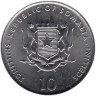 Сомали. Набор монет 10 шиллингов 2000 год. Китайский гороскоп. (12 штук) 