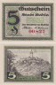  Бона. Германия. Кала 5 пфеннигов 1921 год. Замок на холме. Нотгельд. (XF) 