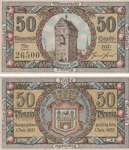  Бона. Германия. Мюннерштадт 50 пфеннигов 1921 год. Нотгельд. (XF) 