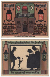 Бона. Германия. Глаухау 75 пфеннигов 1921 год. Пивная военная серия. Нотгельд. (XF)  